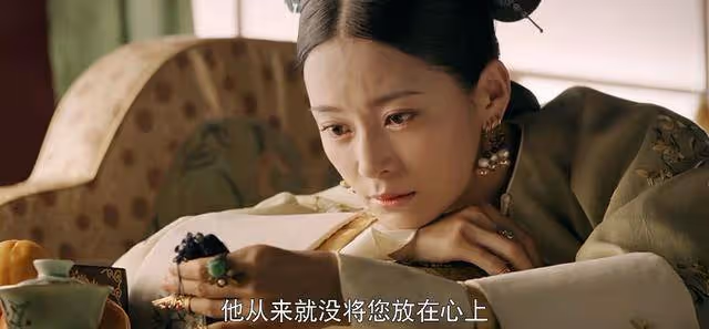 《延禧攻略》純妃背叛皇后只是因為傅恆？更多的是為了利益