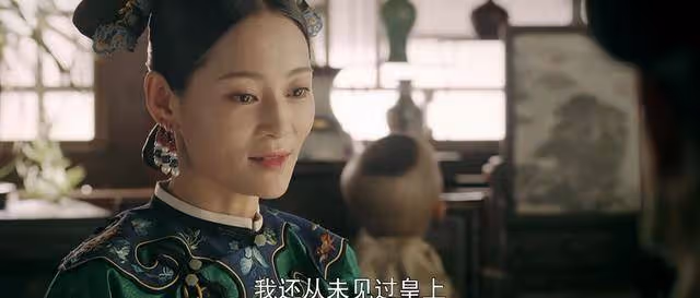 《延禧攻略》純妃背叛皇后只是因為傅恆？更多的是為了利益
