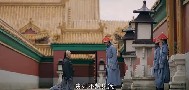 《延禧攻略》看到高貴妃臨終前所做的事，就知道她為何不見小高大人