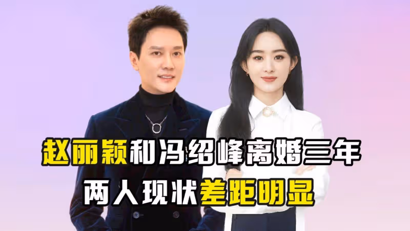馮紹峰現身校園參加親子運動會，5歲兒子正臉曝光太像趙麗穎！