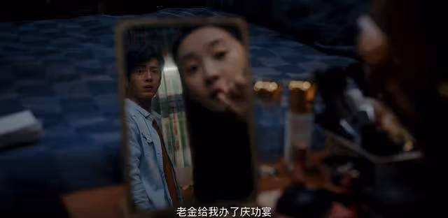 《新生》整容、退學，一切都是張萱自食惡果，費可實在是太冤了