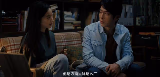 《新生》整容、退學，一切都是張萱自食惡果，費可實在是太冤了