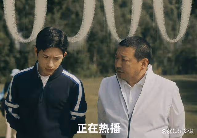 《新生》劉漠雙重身份曝光，一切竟都在費可掌握之中，終極反轉
