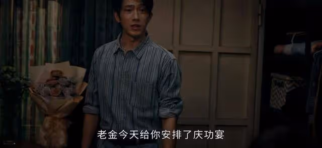 《新生》看了原著才知道，張萱成費可踏腳石，一步步走上絕路