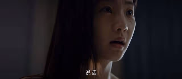 《新生》看了原著才知道，張萱成費可踏腳石，一步步走上絕路
