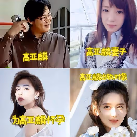 徐梓鈞舊照流出,被叫北電校花?整容很成功,仍與高亞麟雙雙沉默
