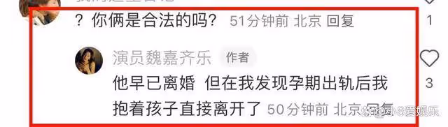 女星曝高亞麟孕期出軌,拒付撫養費,《家有兒女》好爸爸形象崩塌