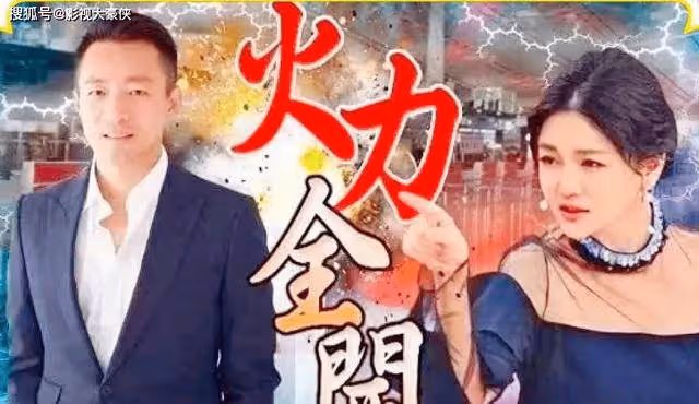 大S撤訴汪小菲!和解內幕揭曉,網友質疑:真體面還是假戲?