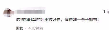 笑不活了！小S屢次被家暴，網友反倒心疼許雅鈞的手疼不疼！