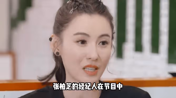 張柏芝與謝霆鋒復合,三胎兒子生父是謝霆鋒?女方經紀人回應了