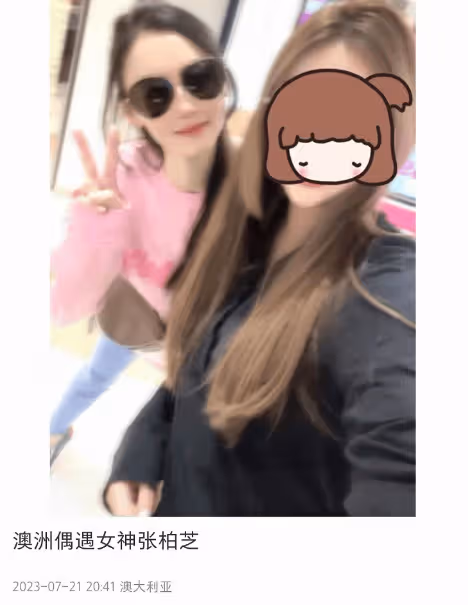 張柏芝與謝霆鋒復合,三胎兒子生父是謝霆鋒?女方經紀人回應了