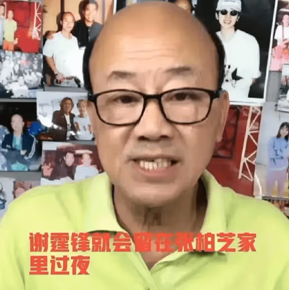 張柏芝與謝霆鋒復合,三胎兒子生父是謝霆鋒?女方經紀人回應了