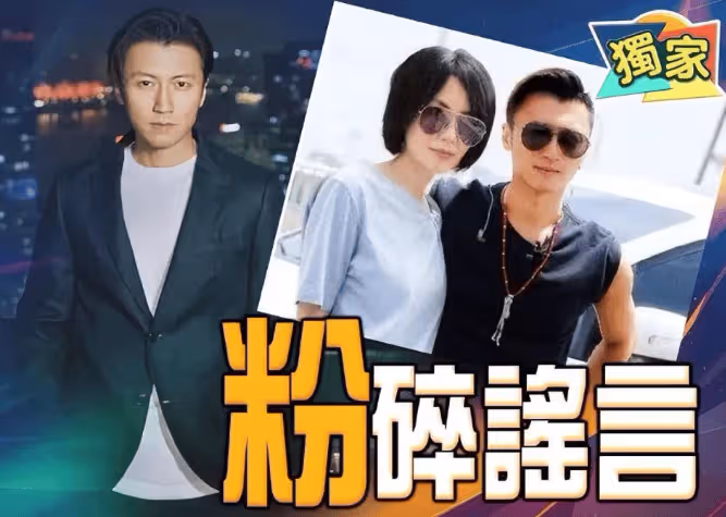 張柏芝與謝霆鋒復合,三胎兒子生父是謝霆鋒?女方經紀人回應了