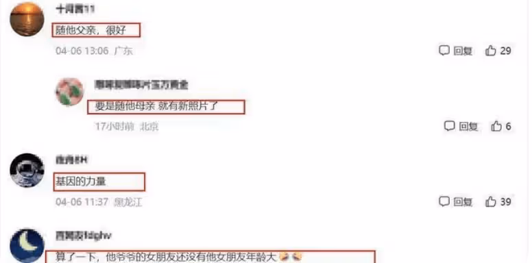張柏芝大兒子傳來最新消息:戀上46歲女教練!年齡比爺爺女朋友還大