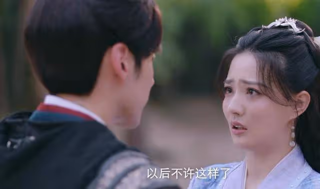 《披荊斬棘大小姐》結局3位女主,沈丹青圓滿,羅雪兒成最大的笑話