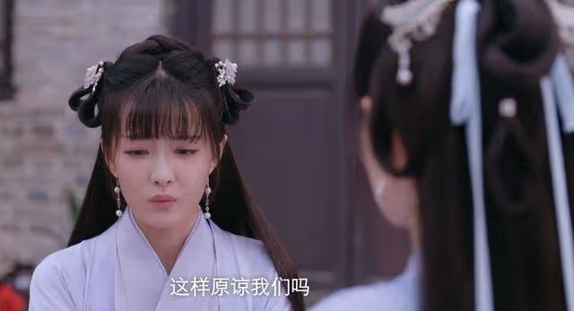 《披荊斬棘大小姐》結局3位女主,沈丹青圓滿,羅雪兒成最大的笑話