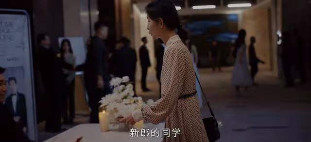 《新生》原著:難怪費可留大別墅給何珊,兩人其實是一類人