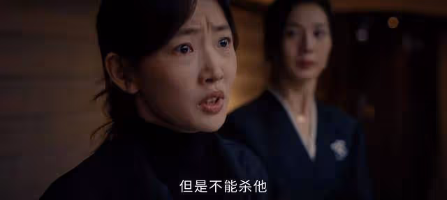 《新生》原著:難怪費可留大別墅給何珊,兩人其實是一類人