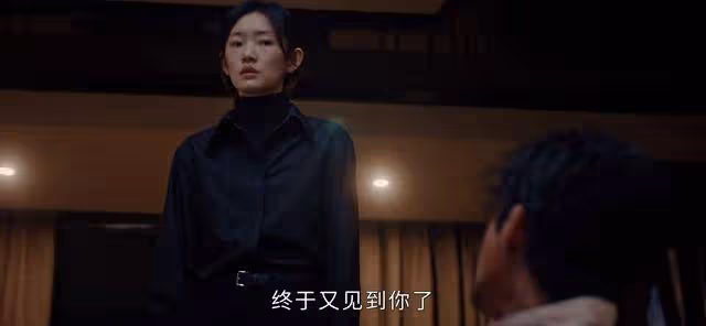 《新生》原著:難怪費可留大別墅給何珊,兩人其實是一類人