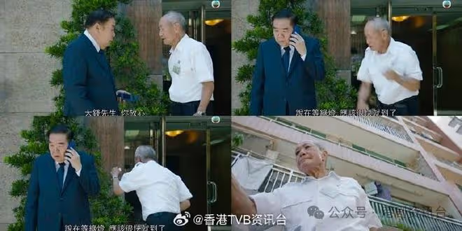 神耆小子|羅毓儀被指有葉蘊儀影子 爆冼靖峰好大食