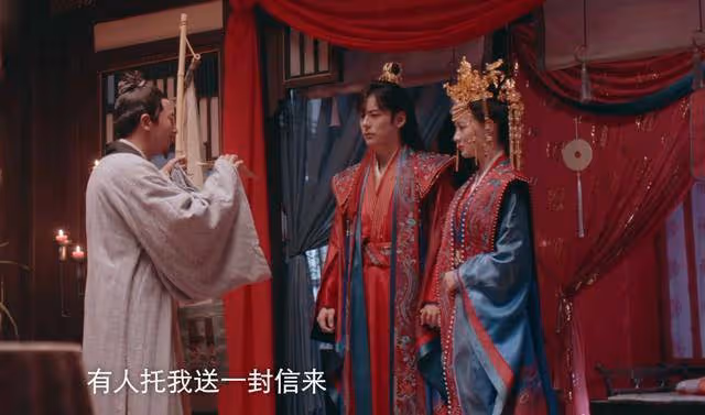 《披荊斬棘大小姐》結局看似圓滿,徐程風沈丹青大婚,為何留下懸念