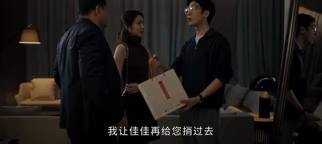 《新生》原著：佳佳的死在結婚以前就埋下了禍根，陳樹發難辭其咎