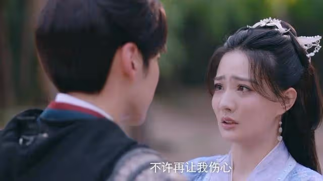 《披荊斬棘大小姐》結局看似悲劇,實則很圓滿,徐程風的結局最驚喜