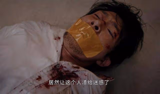 《新生》全員被騙真相曝光,費可被洗白,陳佳佳自殺另有隱情