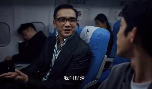 《新生》全員被騙真相曝光,費可被洗白,陳佳佳自殺另有隱情