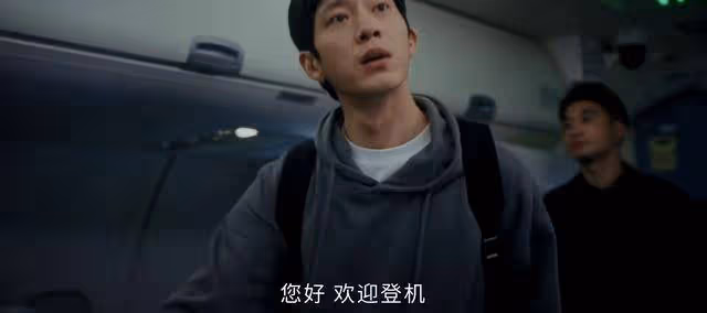 《新生》看了原著才知道,程浩相信費可不僅僅因為貪,還為了欲