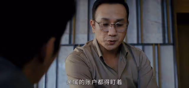 《新生》看了原著才知道,程浩相信費可不僅僅因為貪,還為了欲