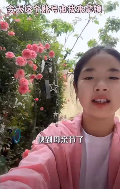 黃奕與女兒同框慶母親節,11歲鐺鐺整容式長大,身高優越直追媽媽