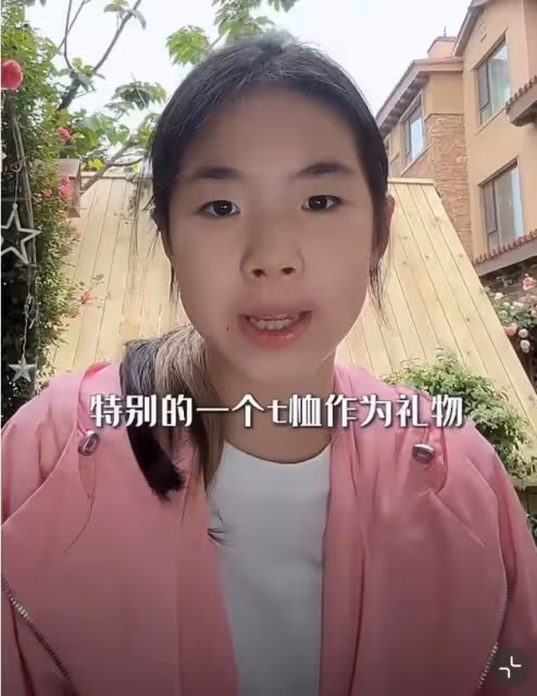 黃奕與女兒同框慶母親節,11歲鐺鐺整容式長大,身高優越直追媽媽