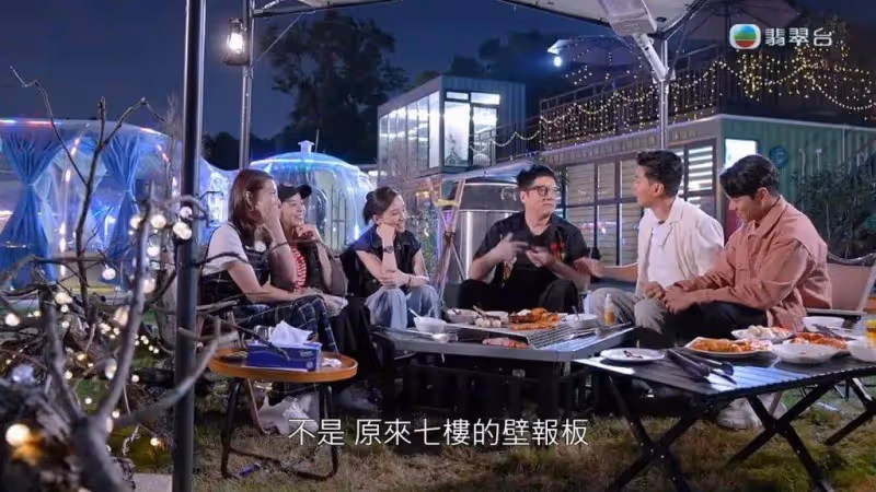 陳自瑤:有人不在乎你是否已婚,道德觀念很弱,單立文:有些人不算真正的男人