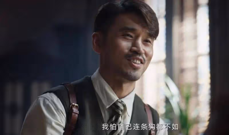 《哈爾濱1944》大結局:看懂關雪不帶老金,才明白誰殺了淺野大吾