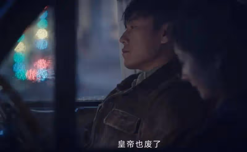 《哈爾濱1944》大結局:看懂關雪不帶老金,才明白誰殺了淺野大吾