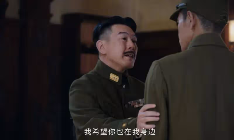 《哈爾濱1944》大結局:看懂關雪不帶老金,才明白誰殺了淺野大吾