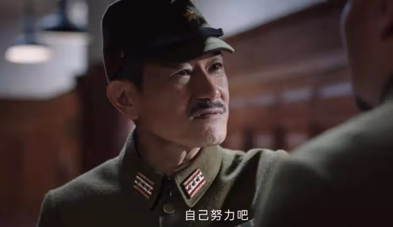 《哈爾濱1944》大結局:看懂關雪不帶老金,才明白誰殺了淺野大吾