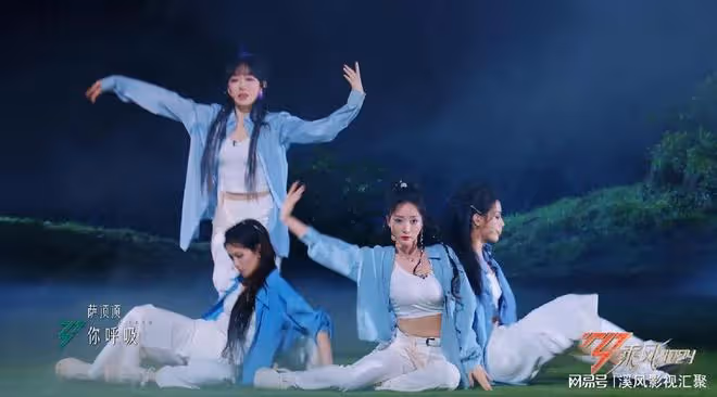 浪姐5:分數高,舞台亂,妝造劣質,陳麗君團被節目組祭天?