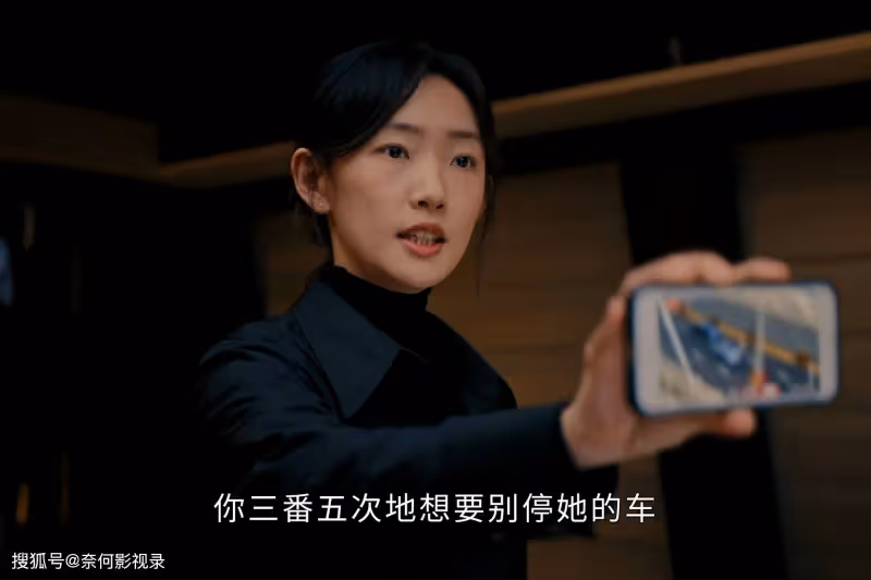 《新生》沒想到,費可的結局徹底改變,陳樹發才是真正的幕後boss
