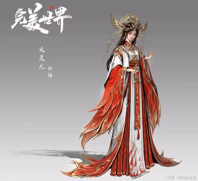 完美世界新爆料，新美女大祭司登場，火靈兒將解鎖新身份