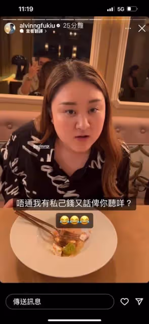 TVB男星結婚周年送鑽戒,反被富貴老婆質疑,兩人婚後常被網友吐槽