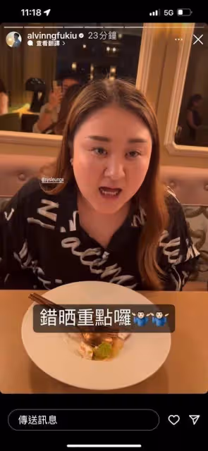 TVB男星結婚周年送鑽戒,反被富貴老婆質疑,兩人婚後常被網友吐槽