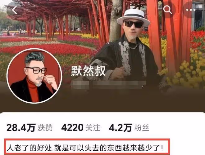 52歲知名演員肖萬閣突然死亡,病發全過程披露,一句留言惹人淚目