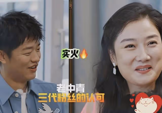 鳳凰傳奇說沒有粉絲,央視都看不下去了,兩次點名「懟」玲花