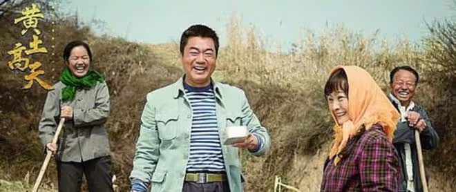 農村影視自毀式演技:觀眾眼中的真實與虛假