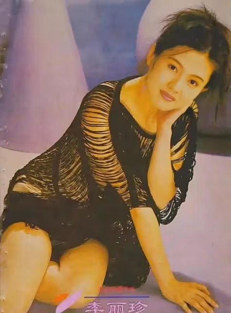 人間水蜜桃李麗珍
