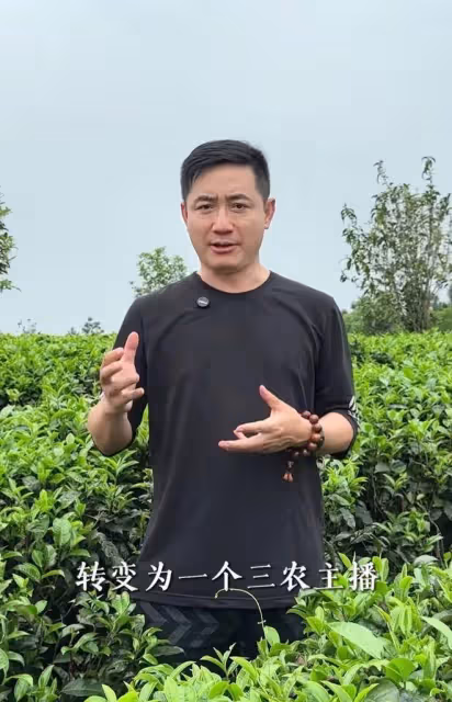 《外來媳婦本地郎》:時代的變遷與觀眾的情感交織