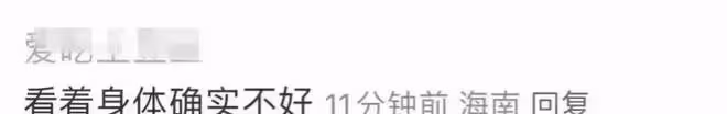 翻車了!張蘭曝大S又刷汪小菲198萬!網友怒火中燒不買麻六記了