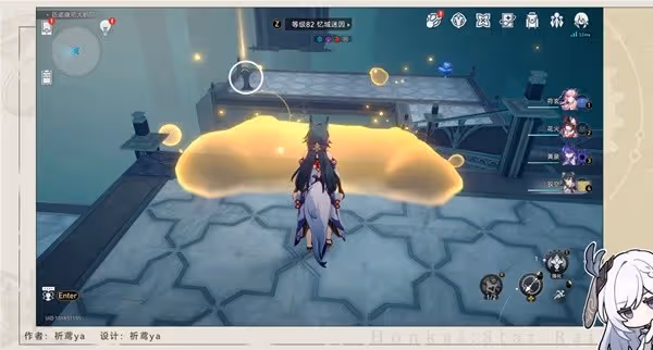 《崩壞：星穹鐵道》2.2特殊石頭先生位置
